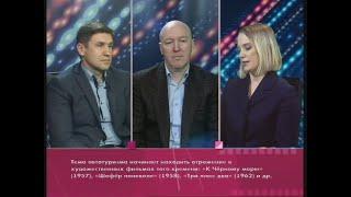 ТелеФорум Перспективы автотуризма