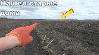 НА БЕРЕГУ СТАРОЙ РЕКИ НАШЕЛ ЧАСТЬ ГОРШКА И...