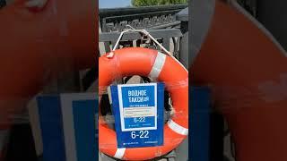 Новый сервис в Астрахани-водное такси по цене 3 рубля за км!)?