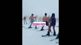 Пошла жара.Голый райдер на фестивале BoogelWoogel в Сочи.
