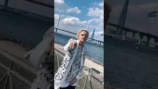Егор Шип запмони эти дний со мной