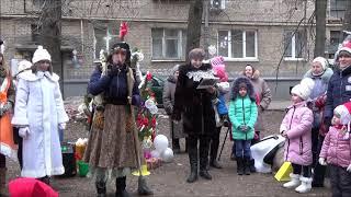Новогоднее представление