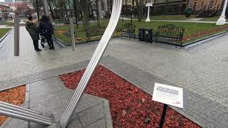 =Старый Центр Москвы - Гуляем с Сыном=