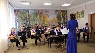 Оркестр русских народных инструментов МБУК ДДК им. Д. Н. Пичугина