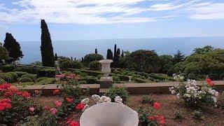 Ялта / Yalta