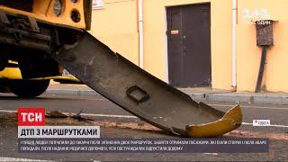 П'ятеро людей потрапили до лікарні після зіткнення двох маршруток в Одесі