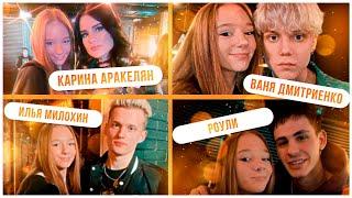 Первый музыкальный фестиваль с блогерами
