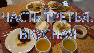 РАЗВЛЕЧЕНИЯ НА ТЕПЛОХОДЕ МИХАИЛ СВЕТЛОВ