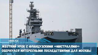 Россия проявила удивительную целеустремленность строительство собственных вертолетоносцев в Керчи