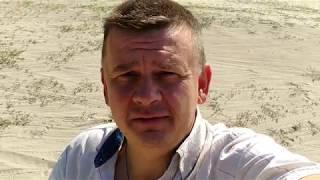 Удивительные места.Шишаки  речка Псел.
