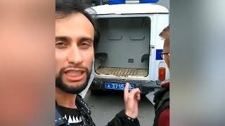 Пранкеров закатали в полицейский "бобик". Real video