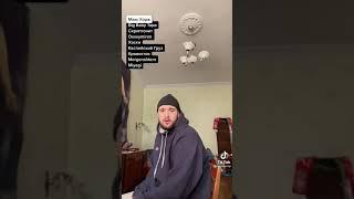 Дудь - в стиле рэперов #shorts