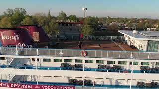 Теплоход А. Суворов в Старочеркасской. Круиз Волгоград-Ростов-на-Дону DJI 0031