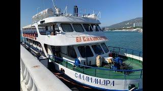 Двухпалубный теплоход Саламандра. Геленджик 2020.