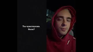 Егор Крид челенж