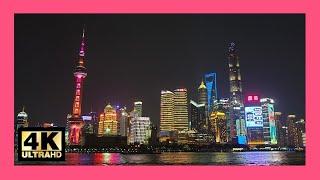 Shanghai de Nuit en 4k UHD | Croisière sur le Fleuve Huangpu pour admirer Shanghai | Voyage en Chine