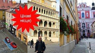 Old Market Square Tour, Poznań city, Poland. Old Town, colorful houses. Sights, interesting places