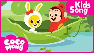 [코코몽 키즈송] Row Row Row Your Boat | 노를 저어요 | 영어 동요 | 바다 동요 | 율동 동요