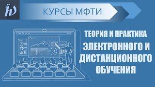 Программа "OBS-студио"