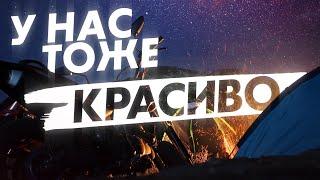 Куда съездить на выходных или удивительные места Украины Актовский каньон