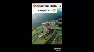 Красивые и удивительные места в мире! Часть 1