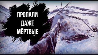 Деревня и люди исчезли бесследно.Загадочная история.