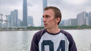 Китай Сегодня, город Гуанчжоу. Март 2020. Guangzhou China.