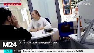 Роспотребнадзор заявил, что туристы смогут вернуть всю стоимость туров в Турцию и Танзанию