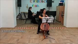 Сольный концерт Корнева Анна, концертмейстер Удальцова Лариса