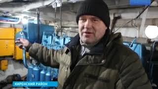 Речной флот на севере Иркутской области готовится к навигации