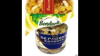 ФИДЕР ОТ "ТЕОРЕТИКА".КУКУРУЗА И ПЕРЛОВКА НА НАСАДКУ...
