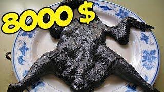 Продукты, которые могут себе позволить только очень богатые люди