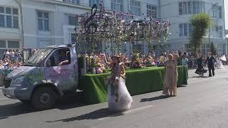 Фестиваль цветов в Самаре, 24августа 2019 г., часть 3