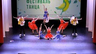 Ансамбль танца «FA_FUSION» - «Стиляги»