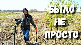 Интересные места в поиске клада. Древнее поселение наших предков. Коп монет с металлоискателем.