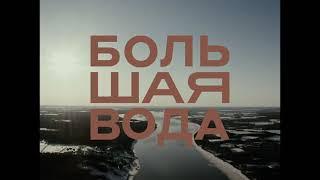 РЕЧНОЙ КРУИЗ ПО РЕКЕ ВОЛГА | TEASER | ЭКСПЕДИЦИЯ ЭСТЕТИК ДЖОЙС