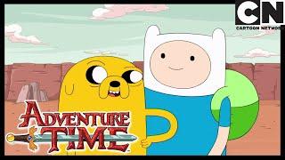 Джейк и Финн 2 | Время приключений | Cartoon Network