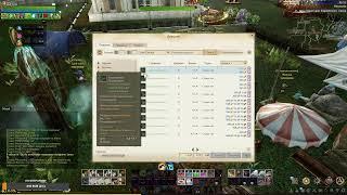 Archeage. Фестиваль рыболовов.