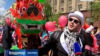 Местное время. Воскресенье: в Красноярске прошел детский карнавал
