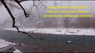 Такого снегопада давно не помнят здешние места!  ул Малышева,16.02.2021.