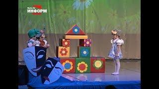 Театральный фестиваль