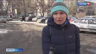 В Саратове начали переносить мусорные баки с проезжей части во дворы