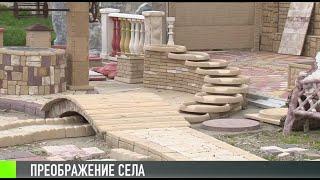 «Сквер трех североморцев» и фонтан для Карагаша