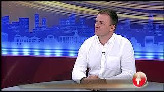 День города-2019: программа и сюрпризы