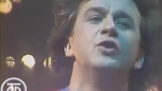 Александр Барыкин Букет 1987 год