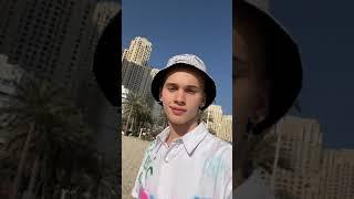 Даня Милохин Join juicy_ankles cult - Dream 