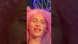 Даня Милохин ведь ты знаешь меня