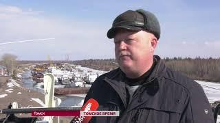 К началу навигации готовятся в Томской области