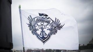 Hardcore Круиз Орбитальной станции 15 июня (osboat24)