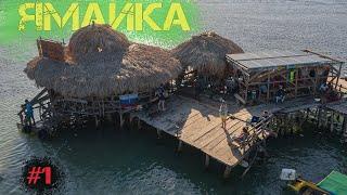 Ямайка. Бар "Пеликан" и не только...